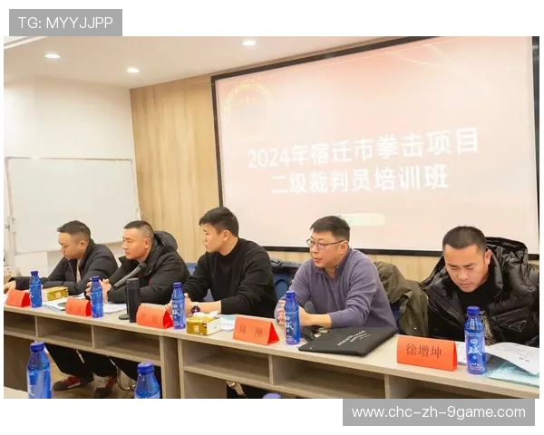 国际拳击联盟在裁判管理中推广透明评分、公开标准与持续培训，国际拳击联合会官网