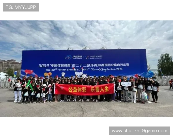 自行车赛事公益合作项目获企业赞助，自行车比赛有奖金吗