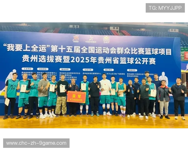 篮球联赛建立青训资源共享平台促进教学互补，篮球青训队训练计划