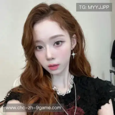 缪谨莎